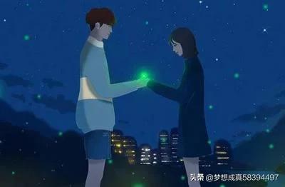 头条问答 已经有对象了 但又遇到更喜欢的人怎么办 319个回答