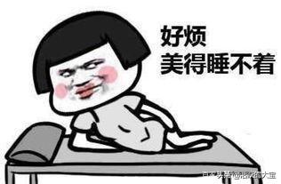 恶搞闺蜜灵异事件:有哪些本以为是细思极恐的恐怖故事，结果却是搞笑段子？