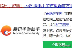 为什么电脑微信看不到朋友圈:微信电脑版怎么看朋友圈？