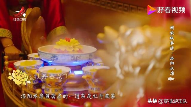 胡辣汤根本不够！洛阳人究竟多爱喝汤？