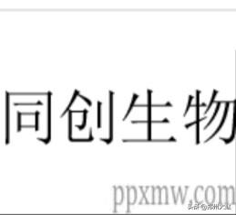 盐酸左旋咪唑兽药:盐酸左旋咪唑杀犬眼线虫效果如何？