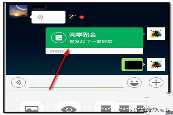 <a href=https://maguai.com/personal/ target=_blank class=infotextkey><a href=https://maguai.com/group/ target=_blank class=infotextkey><a href=https://maguai.com/personal/ target=_blank class=infotextkey><a href=https://maguai.com/group/ target=_blank class=infotextkey>微信群</a></a></a></a>收款24小时未支付，系统会自动提醒付款人吗