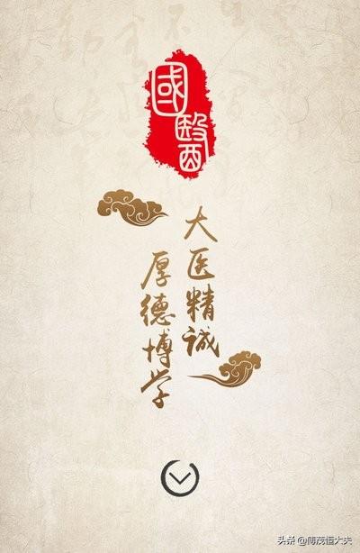 定鸡术:有哪些失传的神技，是过去真实存在，现代人却不相信的