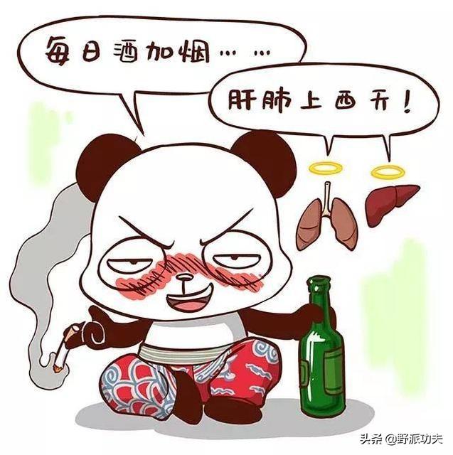 男人突然戒烟酒有好处吗如果有有什么好处