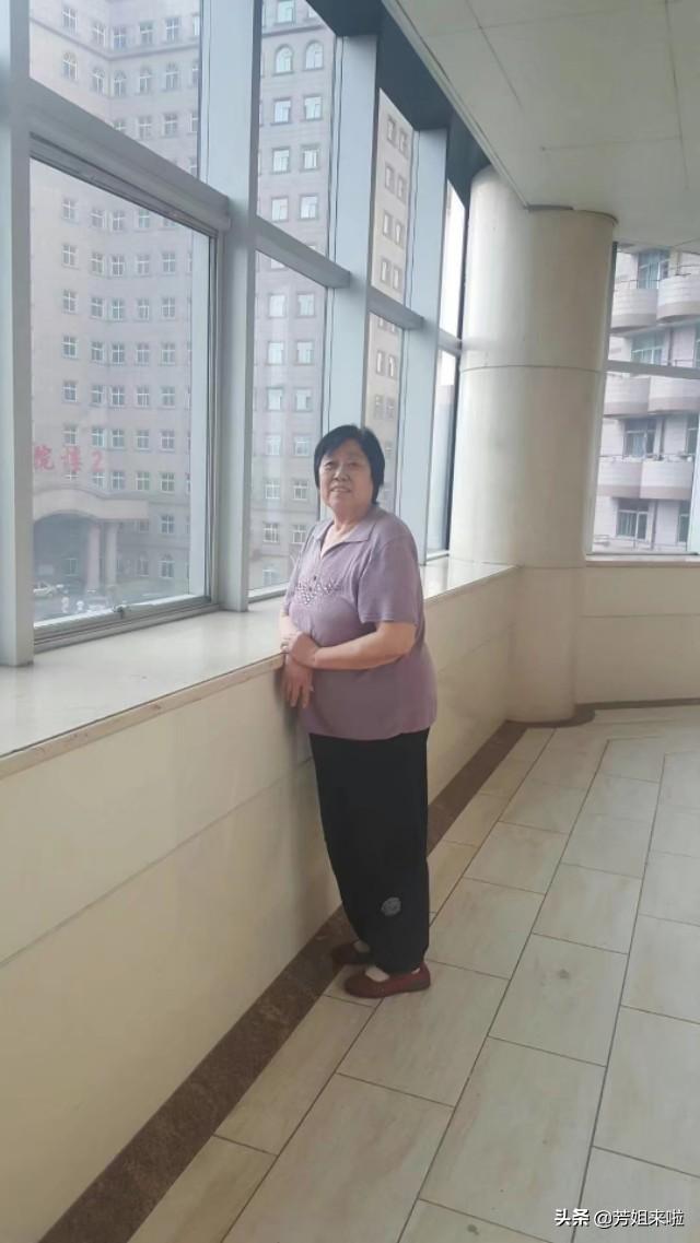 75岁很惧怕死亡，该如何缓解焦虑？插图7