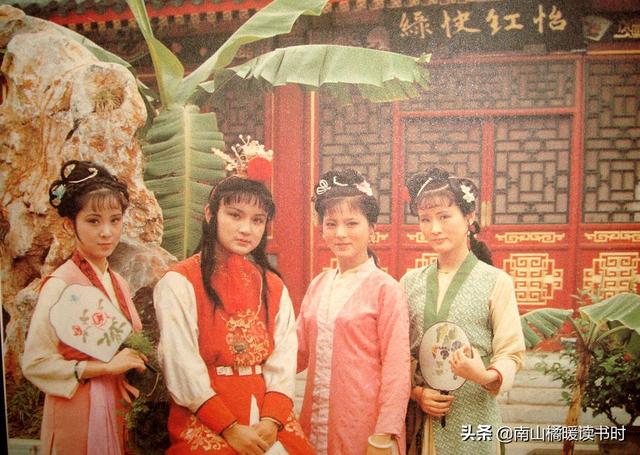 为什么贾府不在大观园外给宝玉找媳妇？