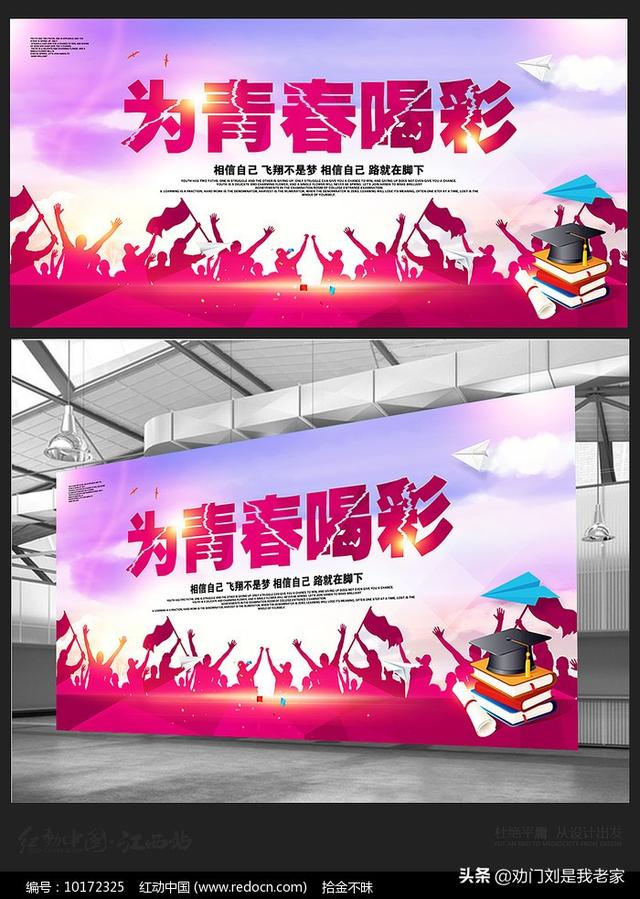 90后没有一技之长,不知道找什么工作,很迷茫怎么找出路？