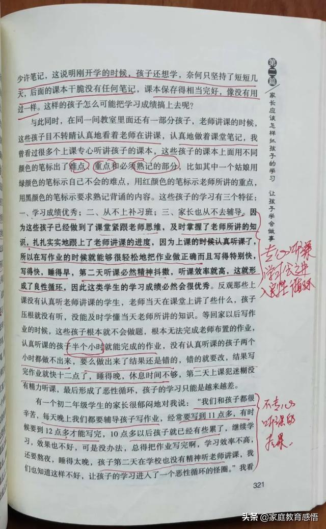 <a href=https://maguai.com/list/56-0-0.html target=_blank class=infotextkey>健康</a>猫私教平台:keep上有成千上万的好身材，为什么现实<a href=https://maguai.com/list/55-0-0.html target=_blank class=infotextkey>生活</a>中很少能看到？(keep什么时候练最好)