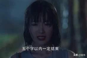 程璐和思文疑似离婚:李诞黑尾酱离婚，代言的铂爵旅拍的广告得有多尴尬？