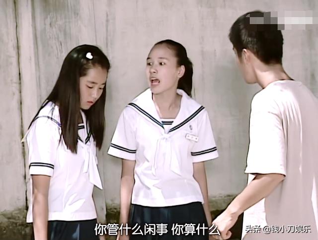 小恩熙:蓝色生死恋里的女主恩熙是白莲花吗