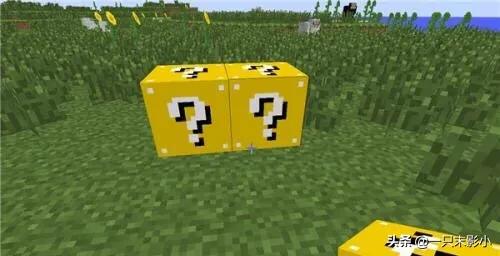 头条问答 我的世界minecraft怎么合成幸运方块 太阳鸟游戏解说的回答 0赞