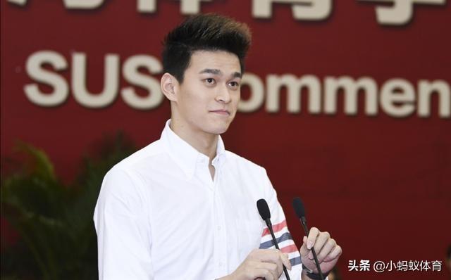 孙杨里约奥运会:东京奥运会孙杨缺席，游泳队为何还能拿三块金牌？