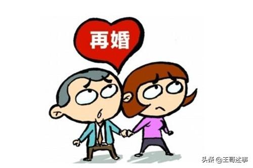 为什么很多农村女人40多岁丧偶,却不愿重新嫁人呢？