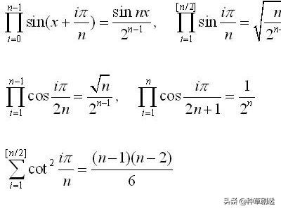 cosπ等于多少,cos二分之π等于多少？