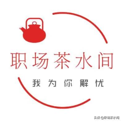 招聘的网站除了58那些之外,有没有专业性更强的招聘网站？