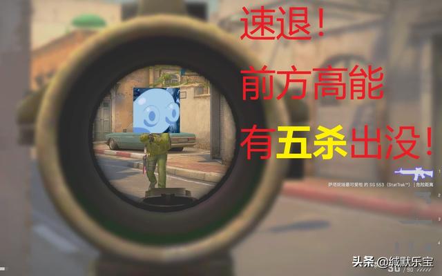 穿越火线闹鬼:除了穿越火线，有什么射击游戏推荐