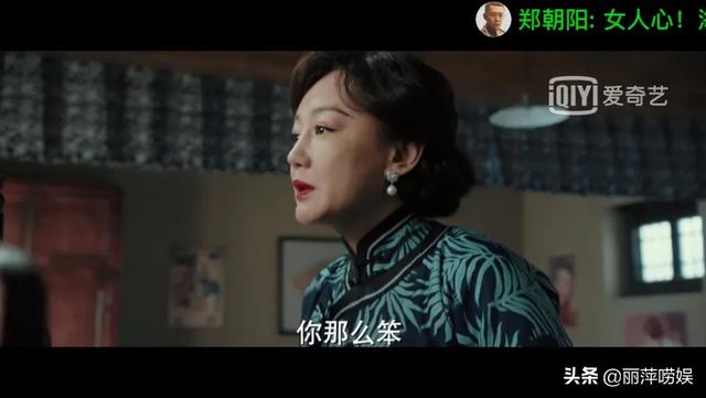 薛佳凝老公是谁:闫妮和张建亚离婚原因是什么？