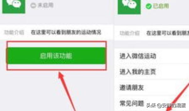 微信没有朋友圈:对方微信没有朋友圈显示是什么原因？