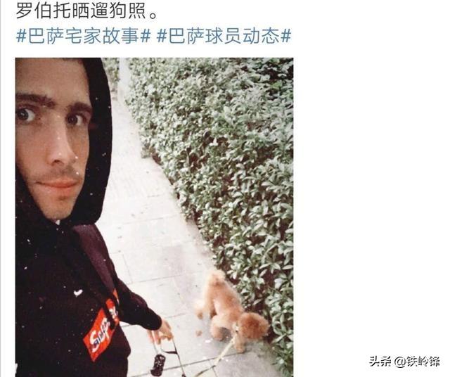 他们每天遛狗的英文:​世卫组织：90%新冠病例来自欧美。为什么他们还每天遛狗？
