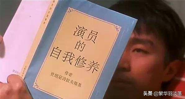 金玉满堂剧情:星爷的影视作品中，那部让你感触最深？