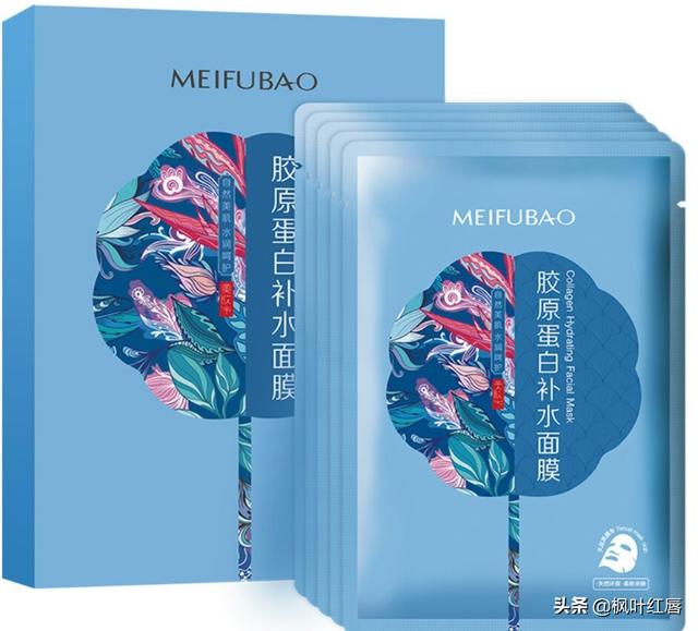 水解胶原纤脸面膜胶(水解胶原精华面膜)