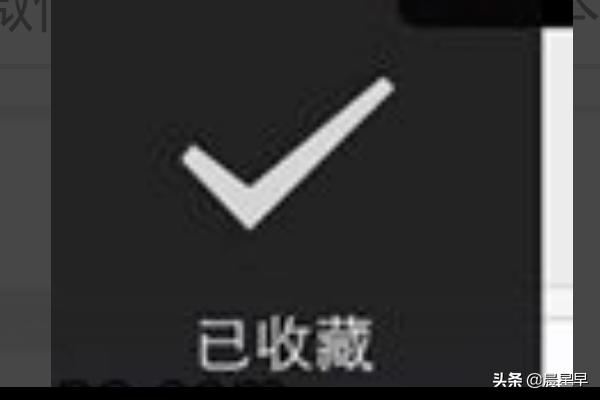 如何把微信中的小视频转到<a href=https://maguai.com/list/256-0-0.html target=_blank class=infotextkey><a href=https://maguai.com/list/256-0-0.html target=_blank class=infotextkey>朋友圈</a></a>(如何将视频发到<a href=https://maguai.com/list/256-0-0.html target=_blank class=infotextkey><a href=https://maguai.com/list/256-0-0.html target=_blank class=infotextkey>朋友圈</a></a>)