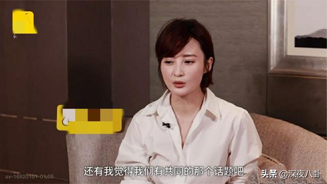 陈建斌和蒋勤勤是一婚吗:你们觉着蒋勤勤、陈建斌俩人的生活幸福吗？
