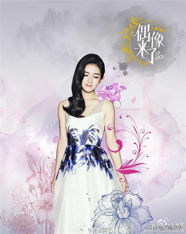 谢娜模仿偶像来了:大家觉得谢娜参演的片子中，展现了她的演技吗？
