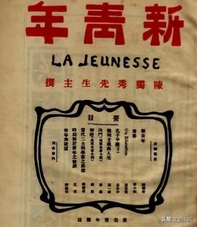 悟空问答 如何评价周作人 雲绯的回答 0赞