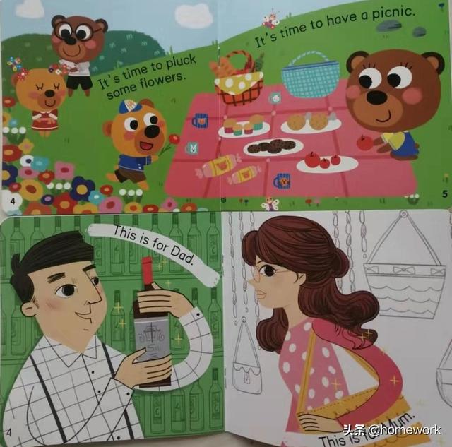 幼儿该如何学英语呢？有没有好的建议？