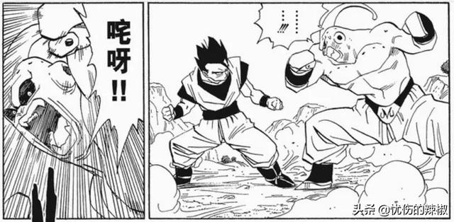 一直好奇，龙珠最后打小布欧的时候，为什么不让神饭上？插图6