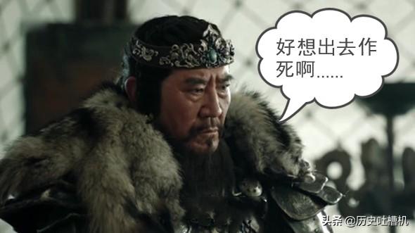 脱脱不花:于谦死后，瓦剌为什么不卷土重来？