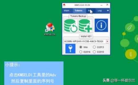 电脑Windows怎么激活,如何激活Windows10？