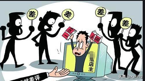 电商客服为什么没人愿意做，电商客服是不是很没有发展前途