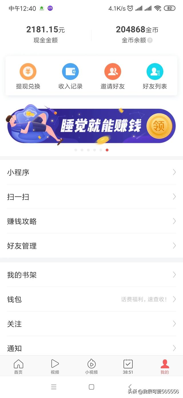 在家手工活赚钱,在家能做什么样的手工活？