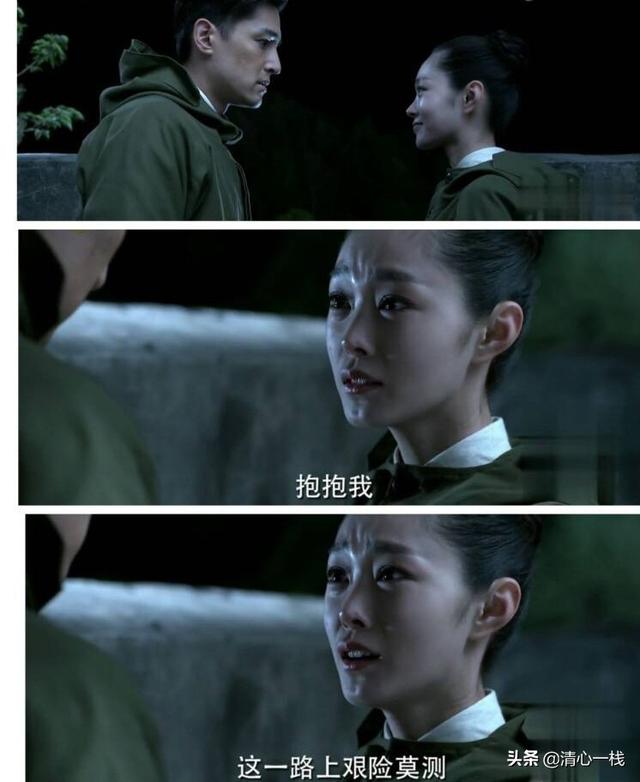 朱一锦:在电视剧《伪装者》中，为什么这么多人讨厌女主角程锦云