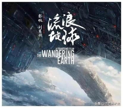 下一个奇迹票房:成龙之后，谁能成为下一个中国有国际影响力的明星？