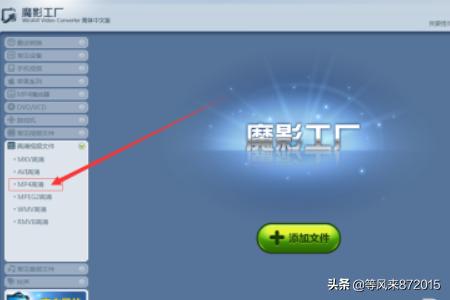 玩转微信<a href=https://maguai.com/list/256-0-0.html target=_blank class=infotextkey><a href=https://maguai.com/list/256-0-0.html target=_blank class=infotextkey>朋友圈</a></a>小视频快慢画面切换:微信视频怎么快进_微信视频怎么显示进度条？