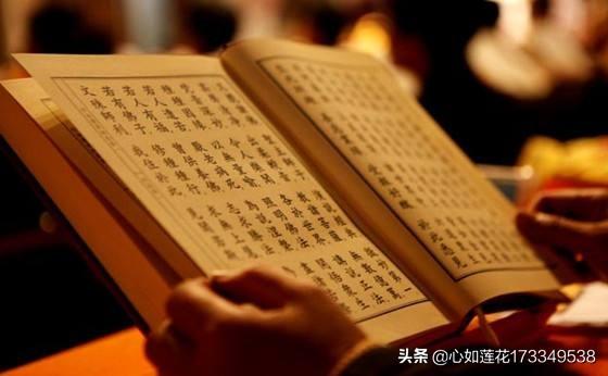 消灾吉祥咒:解官非小人就念消灾吉祥神咒可以吗