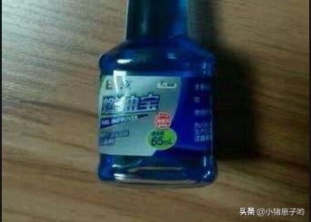 清道夫是什么意思:发动机里的“清道夫”，究竟是什么？