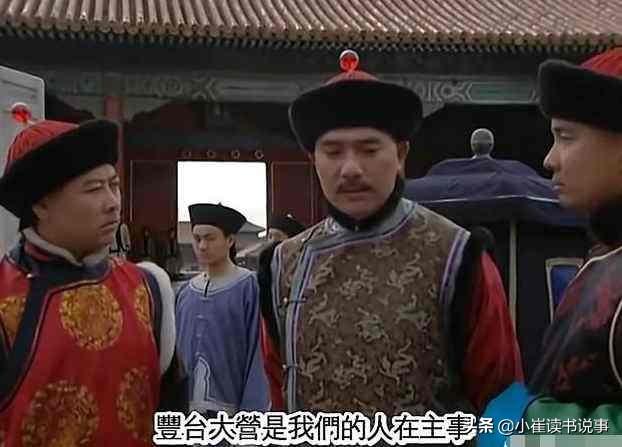 沈德潜:《雍正王朝》老十七为什么敢在康熙驾崩时为四哥仗义执言？