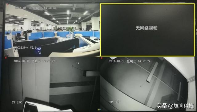监控画面出现“无网络视频”,怎么处理？