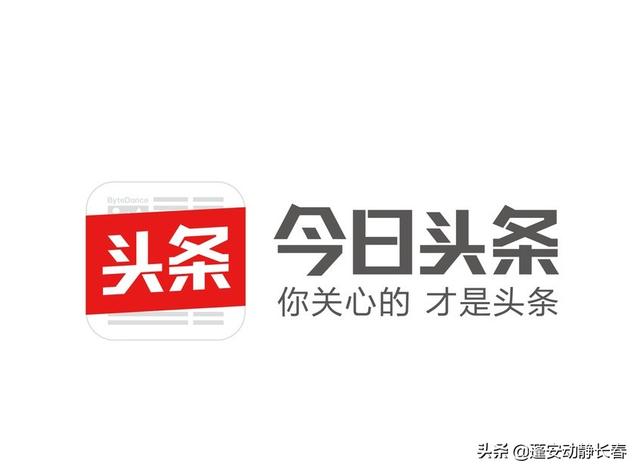 为什么一打开手机就会有广告?如何才能让它们不再出现？-第6张图片-9158手机教程网