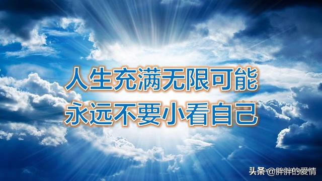<a href=https://maguai.com/list/256-0-0.html target=_blank class=infotextkey><a href=https://maguai.com/list/256-0-0.html target=_blank class=infotextkey>朋友圈</a></a>早上好经典短句:有没有什么好的早安<a href=https://maguai.com/list/46-0-0.html target=_blank class=infotextkey><a href=https://maguai.com/list/46-0-0.html target=_blank class=infotextkey>语录</a></a>推荐？
