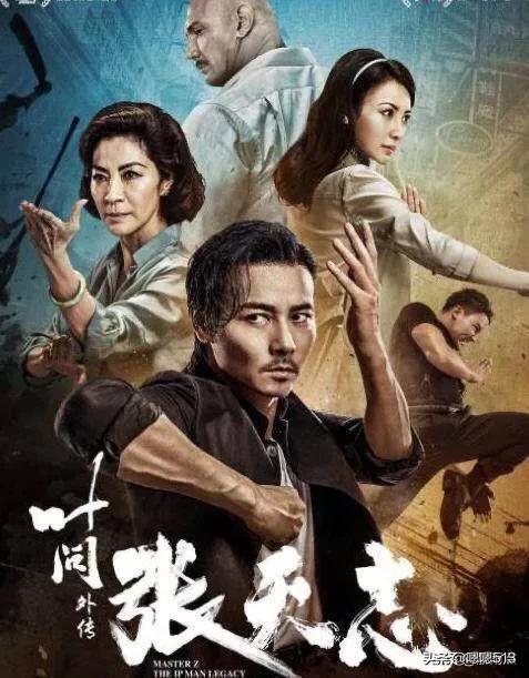 张天志:《叶问3》里的张天志打得过《叶问4：完结篇》的巴顿吗？