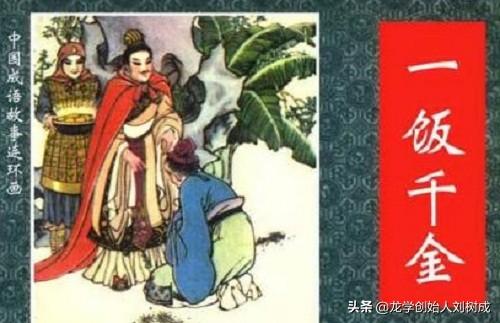 怀古诗有哪些(怀古诗有哪些名句)