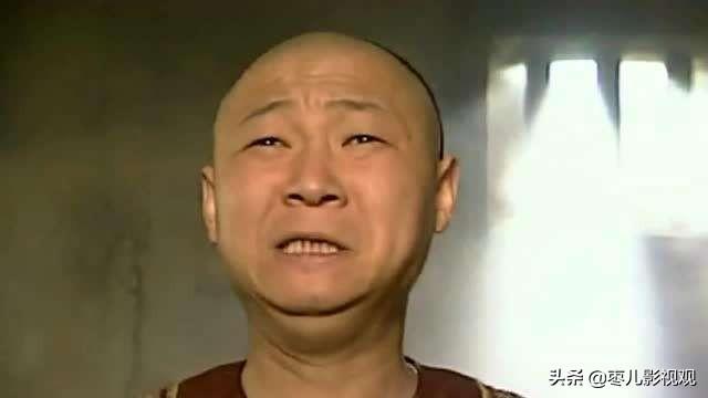 巨人赵亮:康熙微服私访记2三德子怎么换人了