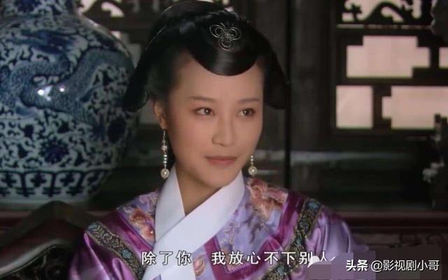 甄嬛传江采萍:《甄嬛传》里，为何说瑛贵人是浣碧对甄嬛的一个阴谋