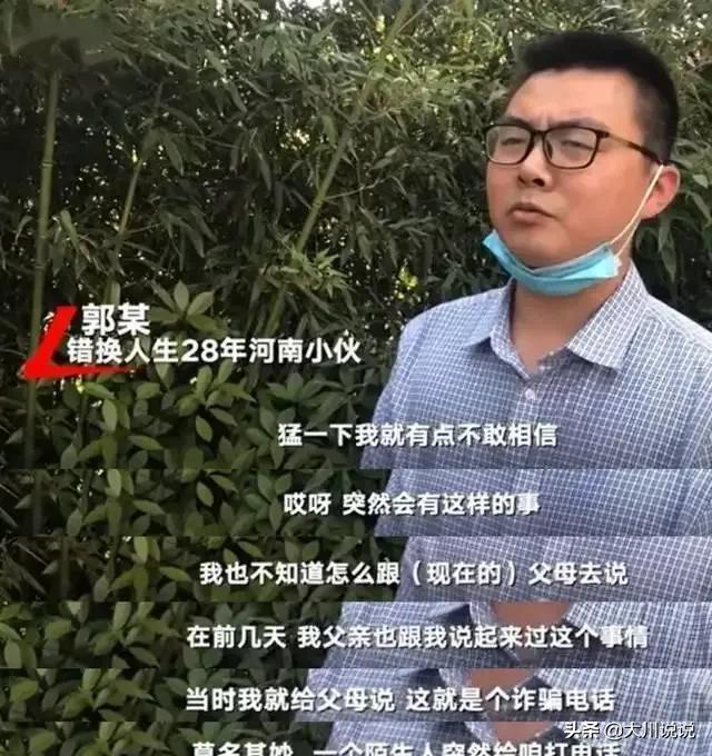 戢红杰:姚策最后的时光一定想见许敏。为什么杜要让姚策带着遗憾走