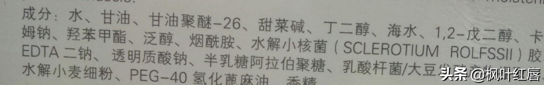 皮肤卡粉浮粉怎么改善，怎么解决秋冬皮肤干燥卡粉、浮粉等问题